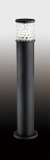 Уличный светильник Odeon Light Pilar 2689/1A