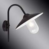 Уличный настенный светильник Brilliant Roger 41181/06