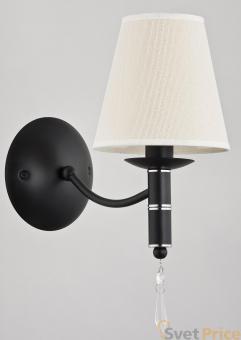 Бра Alfa Abil Black Gold 23000