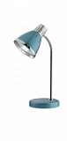 Настольная лампа Odeon Light Hint 2220/1T