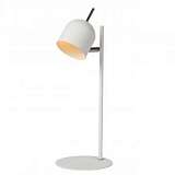 Настольная лампа Lucide Javra-Led 06616/01/31