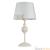 Настольная лампа Maytoni Fiona ARM032-11-PK страна Германия Настольная лампа Maytoni Fiona ARM032-11-PK