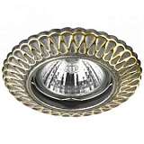 Встраиваемый светильник Novotech Keen 370368