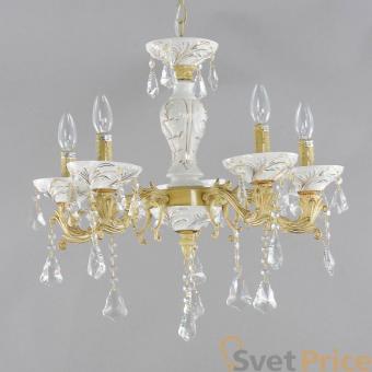 Подвесная люстра Elvan MDG5308-5 GD YL