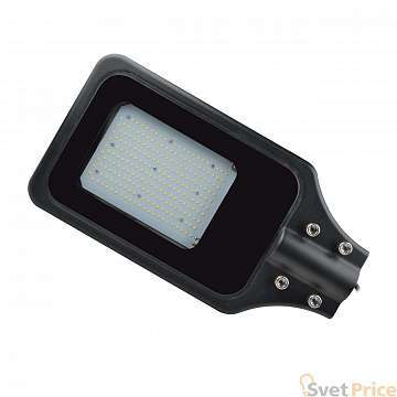 Уличный светодиодный светильник консольный (UL-00004145) Uniel ULV-R23H-100W/4000К IP65 Black