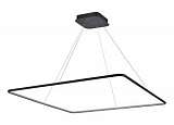 Подвесной светодиодный светильник Donolux S111024/1SQ 75W Black In