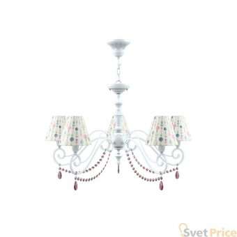Подвесная люстра Lamp4you Classic E3-05-WM-LMP-O-17-CRL-E3-05-PK-UP