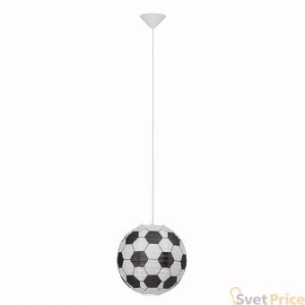 Абажур к подвесному светильнику Brilliant Soccer 56299P74