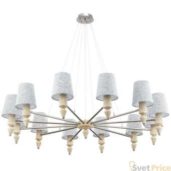 Подвесная люстра Maytoni Marseille MOD039PL-12N