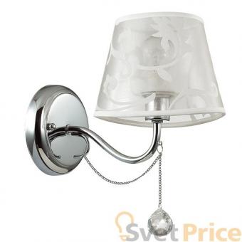 Бра Lumion Henritta 3312/1W
