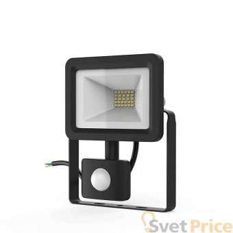 Прожектор светодиодный Gauss Elementary 20W 6500К 628511320