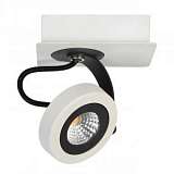 Светодиодный спот Lucide Teres-Led 17950/05/31