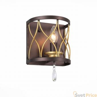 Настенный светильник ST Luce Grassо SL789.421.01