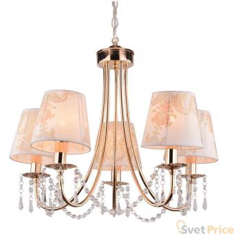 Подвесная люстра Arte Lamp Armonico A5008LM-5GO