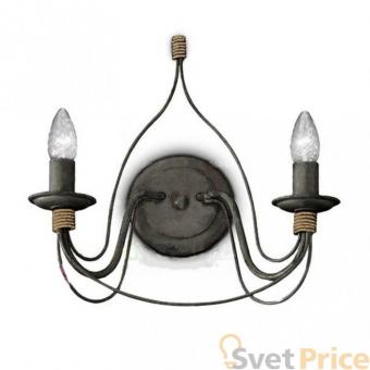 Бра Ideal Lux Corte AP2 Ruggine