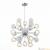 Подвесная люстра ST Luce Dualita SL431.103.13 страна Италия Подвесная люстра ST Luce Dualita SL431.103.13