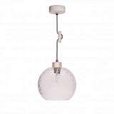 Подвесной светильник Spot Light Svea 1357432