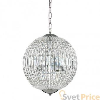Подвесной светильник Ideal Lux Luxor SP6