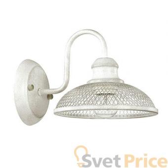 Бра Lumion Zerome 3473/1W