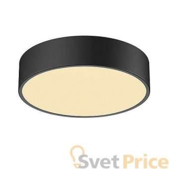 Потолочный светодиодный светильник SLV Medo 30 Led CW Triac 1001877