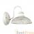 Бра Lumion Zerome 3473/1W страна Италия Бра Lumion Zerome 3473/1W