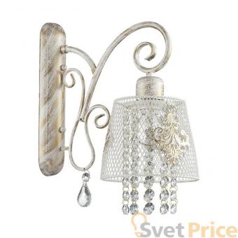 Бра Odeon Light Catalina 3284/1W