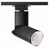 Трековый светодиодный светильник Novotech Union 357839