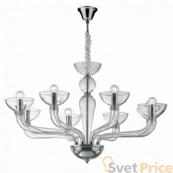 Подвесная люстра Ideal Lux Casanova SP8 Trasparente