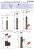 Уличный светильник LD-Lighting LD-В875