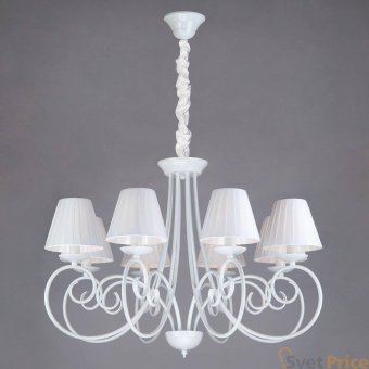 Подвесная люстра Bogates Severina 280/8