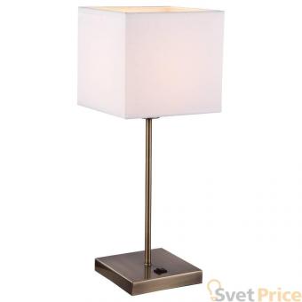 Настольная лампа Arte Lamp Cubes A9247LT-1AB