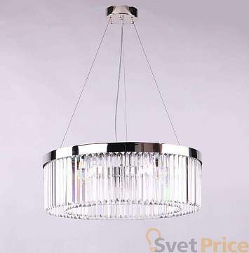 Подвесная люстра Newport 10110+1/C