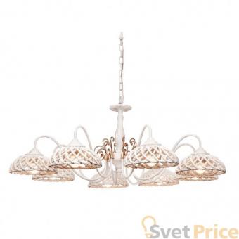 Подвесная люстра Silver Light Bavaria 720.51.8