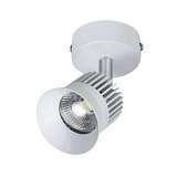 Трековый светодиодный светильник Horoz Beyrut 5W 4200K белый 017-001-0005