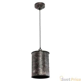 Подвесной светильник Lussole Loft GRLSP-9695