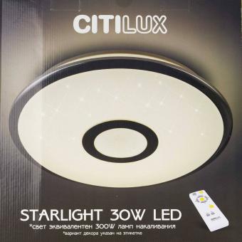 Потолочный светодиодный светильник с пультом ДУ Citilux СтарЛайт CL70330R