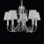 Подвесная люстра Lightstar Modesto 781054