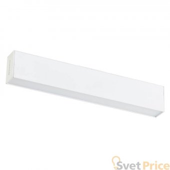 Трековый светодиодный светильник Donolux DL18785/White 10W