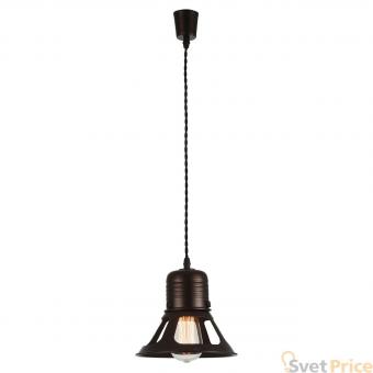 Подвесной светильник Lussole Loft LSP-9696