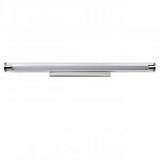 Подсветка для картин Lucide Matthew 48201/18/12