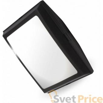 Уличный настенный светодиодный светильник Fumagalli Guizeppe 4P2.000.000.AYD4L