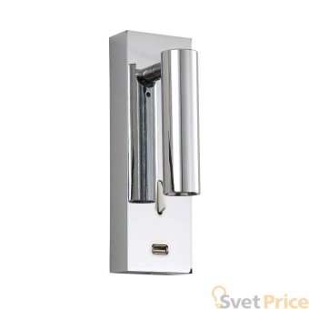 Настенный светильник Crystal Lux CLT 210W USB CH