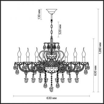 Подвесная люстра Odeon Light Bocciolo 3946/8