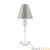Настольная лампа Lamp4you Eclectic M-11-WM-LMP-O-4