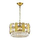 Подвесная люстра Odeon Light Pallada 4120/14