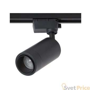 Трековый светильник однофазный Crystal Lux CLT 0.31 008 15W BL