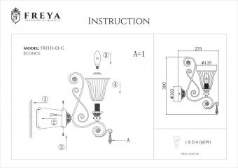 Бра Freya Symphony FR1333-01-G