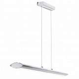 Подвесной светильник Eglo Pellaro 93772