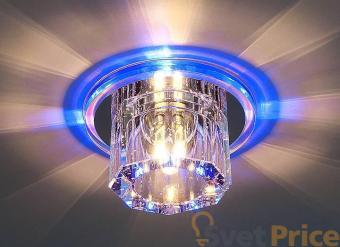 Встраиваемый светильник с двойной подсветкой Elektrostandard N4/A G4 BL синий 4690389003141