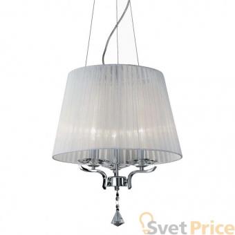 Подвесная люстра Ideal Lux Pegaso SP3